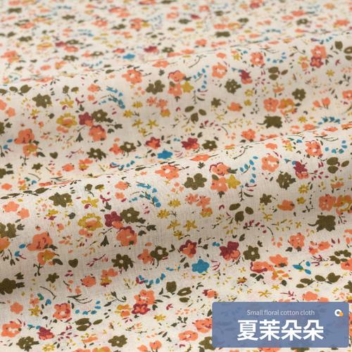 160x50см Мелкий цветочный чистый хлопок Ткань Сельская принтованная ткань Ручная работа DIY Детское платье Одежная ткань TJ9872