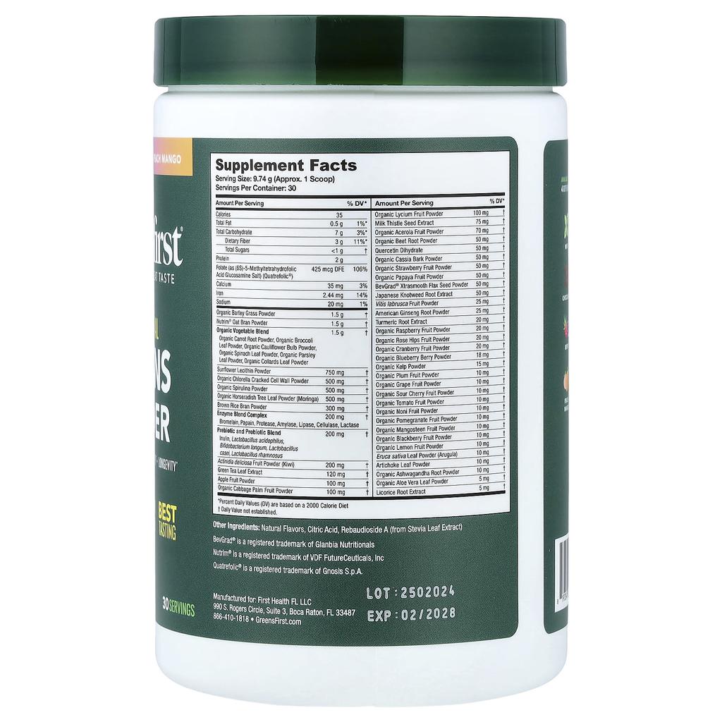 Greens First, Green Vegetable Powder, Peach Mango Flavor, 292.2g (10.3oz)