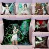 AnimeThe Song of S-Saya Pillow Case Plush Fabric Soft Double-Sided Printed Sofa Warm Winter Home Gift Cushion Cover
