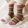 1 Pair Women Fall Winter Socks Mid-tube Anti-slip Contrast Color Thick Striped High Elasticity Sweat Absorption Adult Daily Sock
