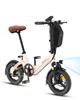 Электровелосипед Bodywel T16 Pro с мотором 250 Вт, аккумулятором 36 В 10,4 Ач, шинами 14*2,5 дюйма