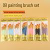 Набор из 10 кистей для масляной краски с перламутровыми пластиковыми ручками для акварели и изобразительного искусства