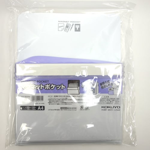 KOKUYO Магнитный карман, белая бумага формата А4, примерно 205 листов Mac-500NW