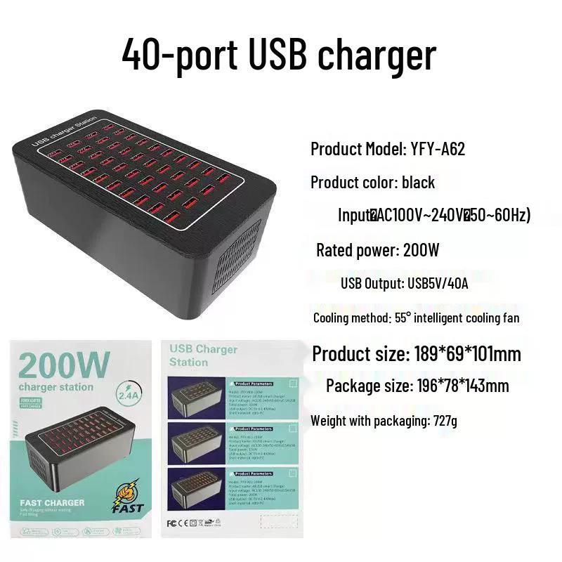 Высокомощная USB многопортовая зарядная станция: 10, 15, 20, 25, 30, 40 портов для мобильных устройств