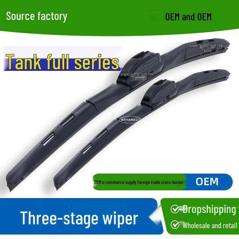 Three-Section Wiper Blade for Tank 300/500/700/900 Vehicles with Eraser Strip