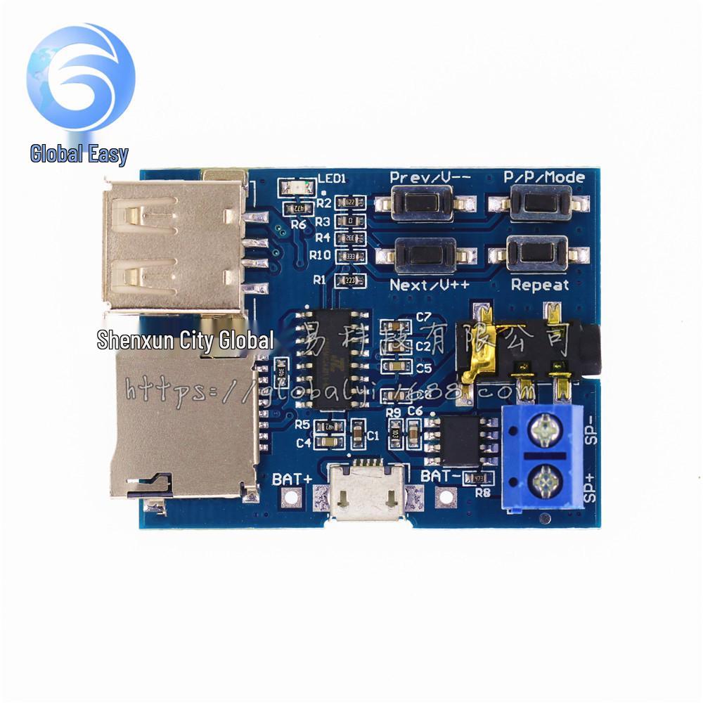 MP3 Decoder Module with Lossless Decoding, TF Card & USB Support, Built-in Amplifier.