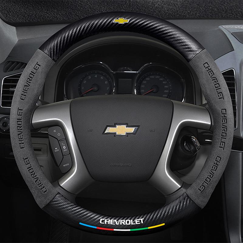 Для автомобиля Chevrolet Чехол на руль Углеродное волокно Кожа Замша Подходит для Cruze Captiva Lacetti Aveo Niva Spark Sonic Trax Camaro