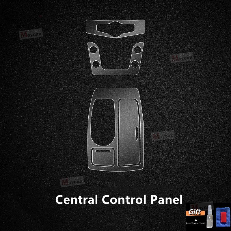 For NISSAN PATROL 2014- Screen TPU Transparent Protect Film Car Interior Sticker Gear Navigator Door Panel Car Accessories