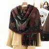 Jacquard Scarf Women's Winter Thickened Warm Ethnic Style Shawl High End New Imitation Cashmere Scarf