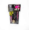 Sale Jackall Bin Bin Tenya Taimu Tungsten No. 15L/54 Grams Gold (5550)