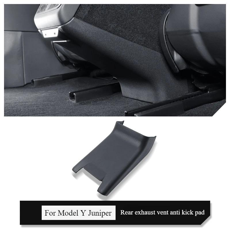 For Tesla Model Y Launch/Juniper 2025 Center Control Side Defense Kick Mat TPE Rear Air Outlet Protection Pad Car Accessories