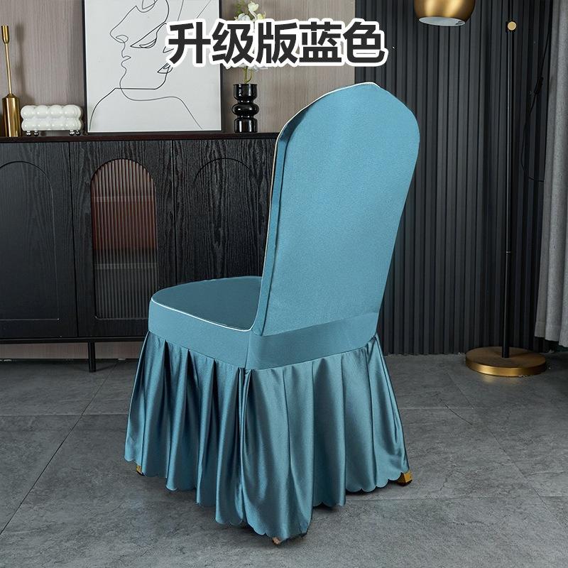 Thickened Satin Butterfly Knot Chair Cover for Wedding Banquet Restaurant Multi Universal Chair Slipcover