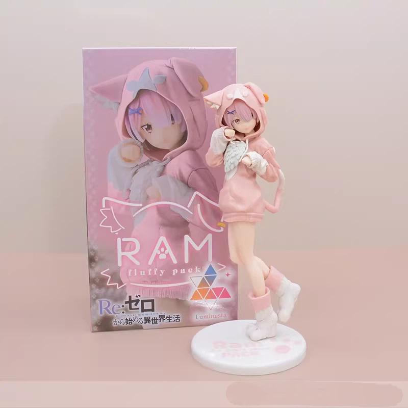 20CM 6 Style Anime Re:Zero Rem Ram Emilia Cute Action Figure Cosplay Hoodie Model Desktop Ornament Decor Collectible Toys Gift