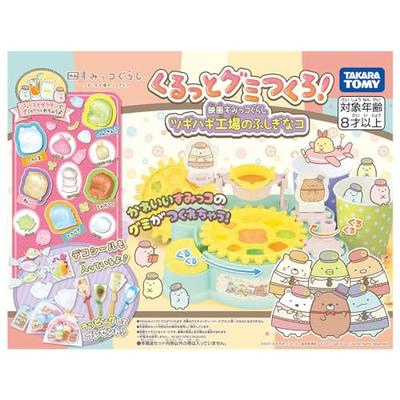Takara Tomy Сделай мармелад! Фильм Сумикко Гураши: Загадочный ребенок лоскутной фабрики