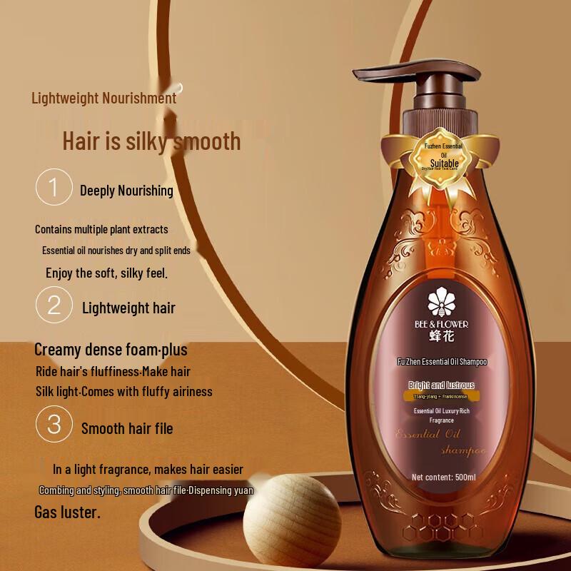 Bee & Flower Fragrant Essential Oil Nourishing Shampoo