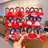 2pcs Chinese Style Ancient Style Hairpin Bow Wig Braid Hairpin Princess Children Red Hairclip