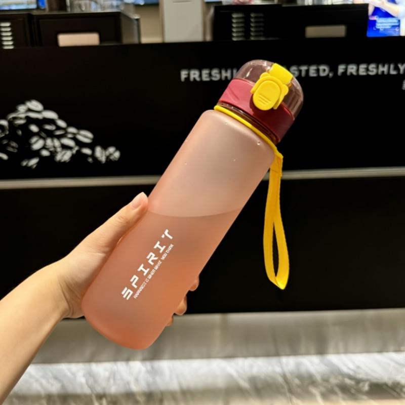 Premium Transparent Home Water Bottle, Leak-proof High Aesthetic Design, Durable Reusable Lightweight Plastic Cup, Ideal for Dai