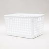 Living(Pantry) Mesh Basket No.5 White (17.5 * 26 * 14 Cm)