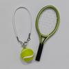 Sports Keychain with Pendant Rope - Tennis, Baseball, Football