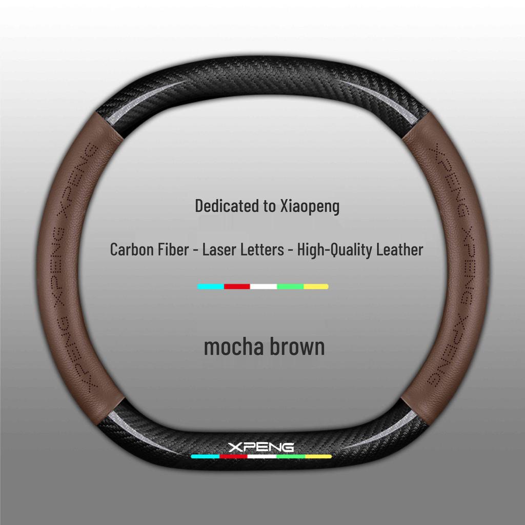 Xiaopeng Genuine Leather Steering Wheel Cover for P7, P5, G3, G9, G3i - All-Season