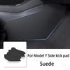 2 шт. ABS боковая защитная накладка на ногу для Tesla Model 3 Y центральный пульт управления автомобиля защитная накладка на ногу внутренняя часть для Tesla аксессуары