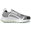 Adidas Женские кроссовки Stella McCartney X Adidas Outdoorboost GY0465