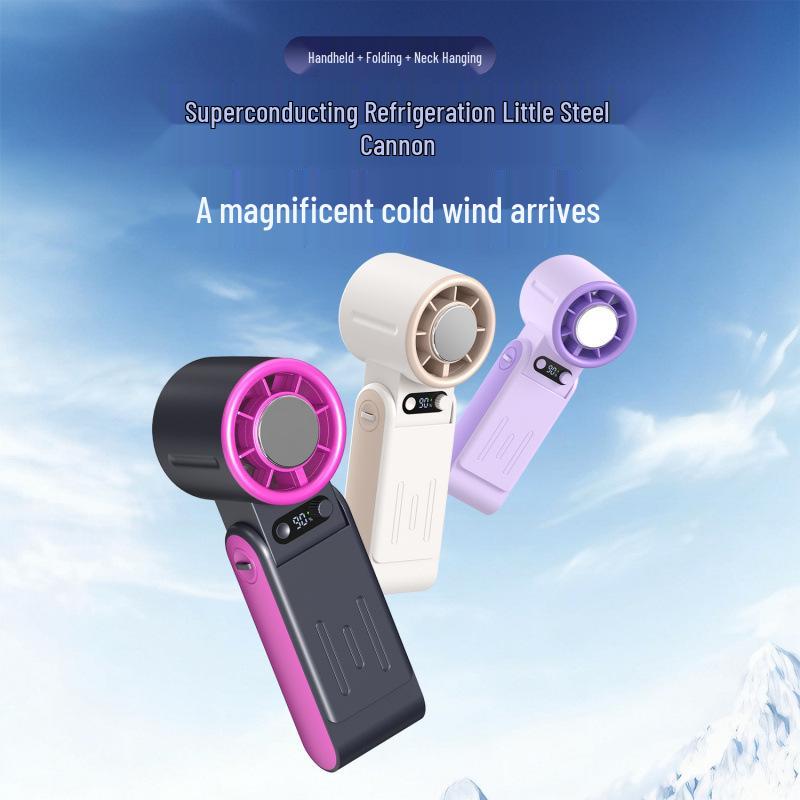 Portable Rechargeable Handheld Fan with High-Speed Semiconductor Cooling and Folding Design
