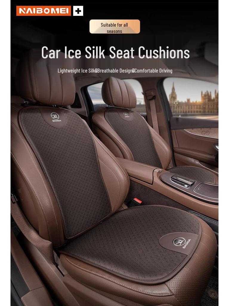 Автомобильное сиденье и подушка для поддержки поясницы Skoda Octavia, Superb, Kamiq для всех сезонов.