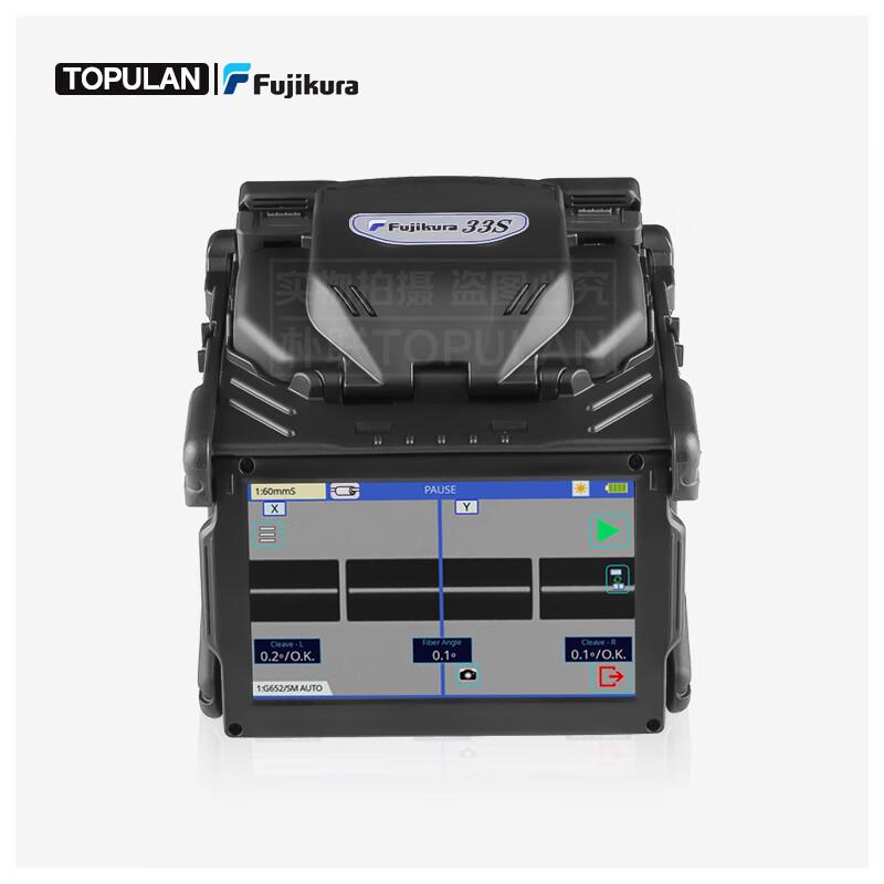 Fujikura Fiber Fusion Splicer