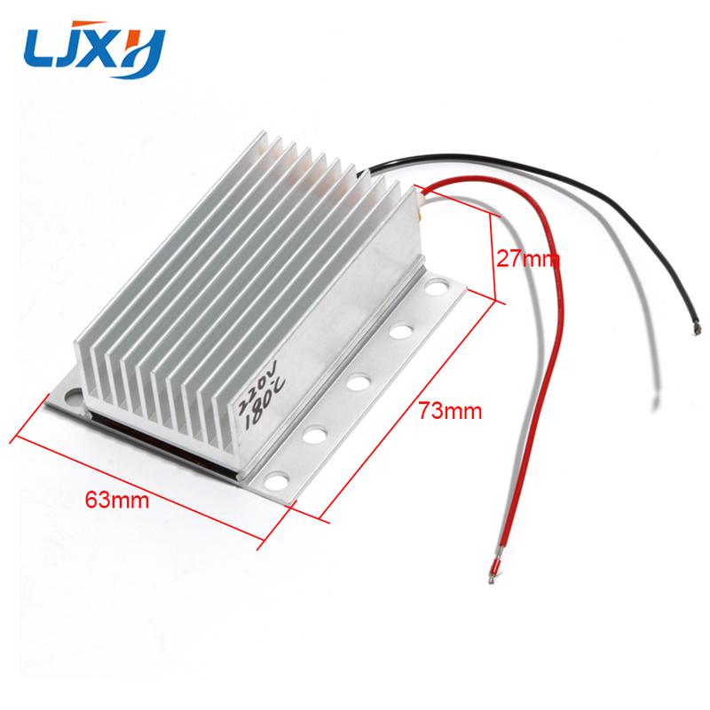 LJXH PTC18 220V Insulated Comb-shaped Electric Cabinet Heating Sheet Constant Temperature Long-life Dehumidification Aantifreeze