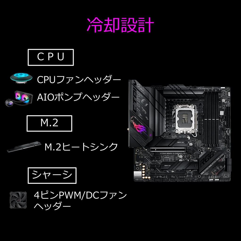 Asus INTEL 12th Generation CPU Compatible B660 Chipset mATX Motherboard ROG STRIX GAMING WIFI Authorized Distributor (LGA1700) B660-G [Domestic