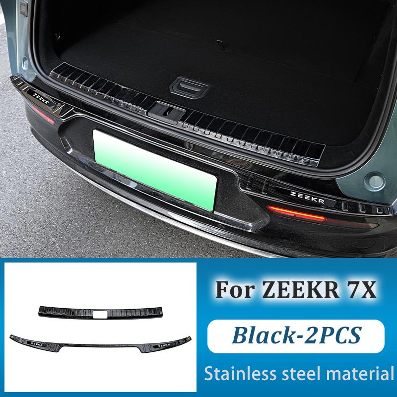 LINNUNU для zeekr 7x Автоаксессуары Защита багажника Накладка на порог Защитная накладка на задний бампер Накладка на дверь Аксессуары из нержавеющей стали