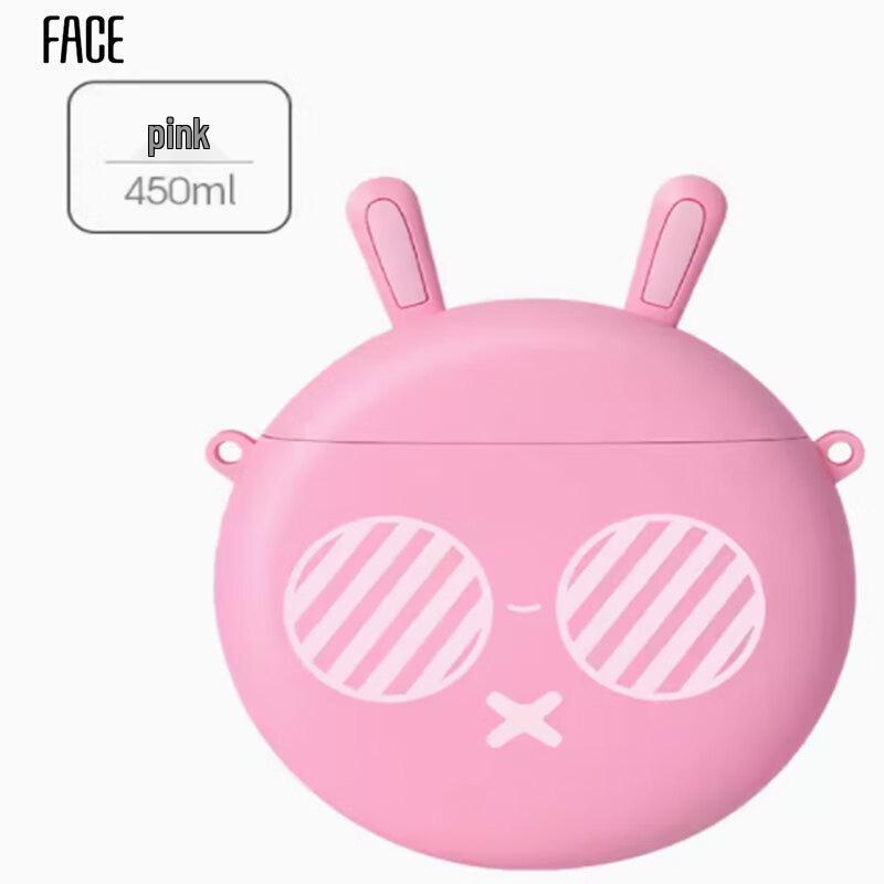 Face Kids' Donut Silicone Straw Water Bottle 450ml