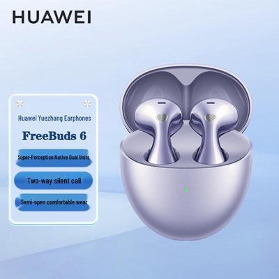 Huawei Беспроводные наушники FreeBuds 6