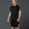 Plus Size Mens Tracksuit Sportwear Set Casual Running Fitness Two -Piece Set