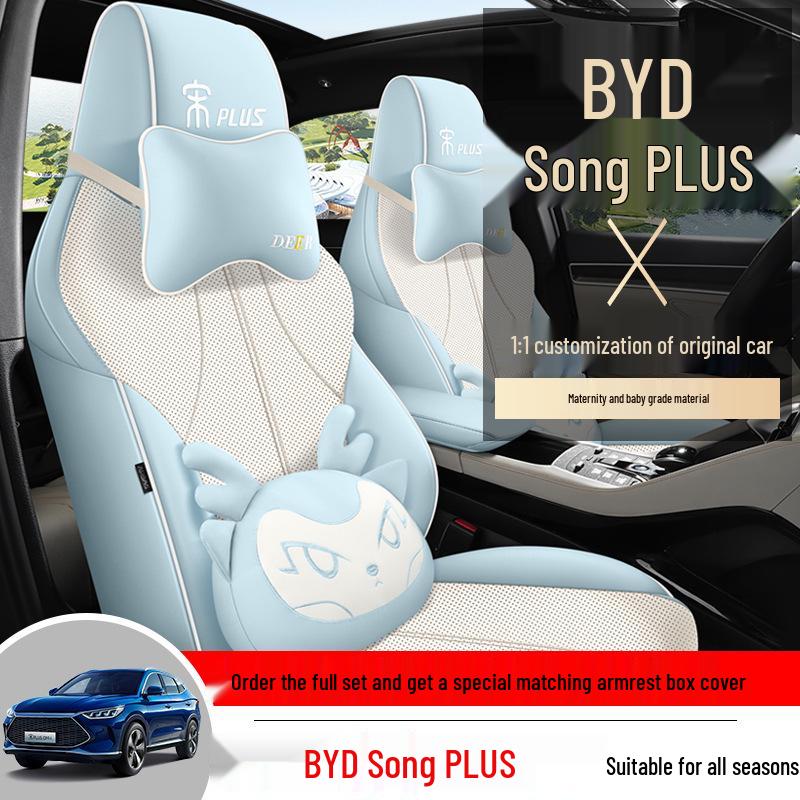 BYD Song Plus Seat Cover - Universal, All-Season, Full-Surround for New Energy Vehicles