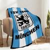 Mun-chen Lion Emblem Blanket Lightweight Ideal Bedding Blanket Perfect for Travel, Camping, Living Rooms, Offices, Sofas, Fan Christmas gift