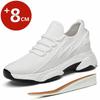 Fashion Plus Size Summer Lift Sneakers Men Elevator Shoes Height Increasing Sports Women Insoles 8CM Hidden Heel Inner Heightening Shoes