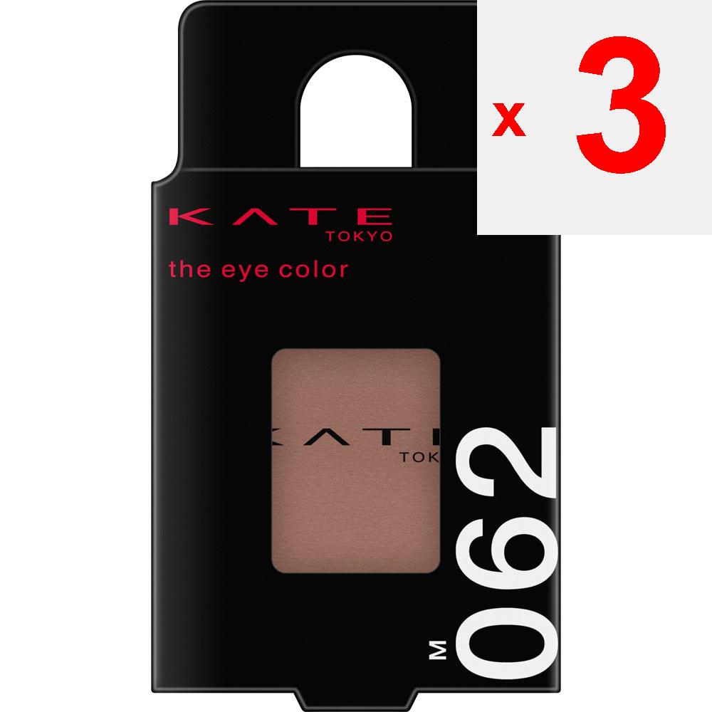 Kanebo Kate Kate The Eye Color 062 1,4 г Макияж для глаз Тени для век и тени для век Нанесите необходимое количество на веки. Макияж глаз Цвет глаз
