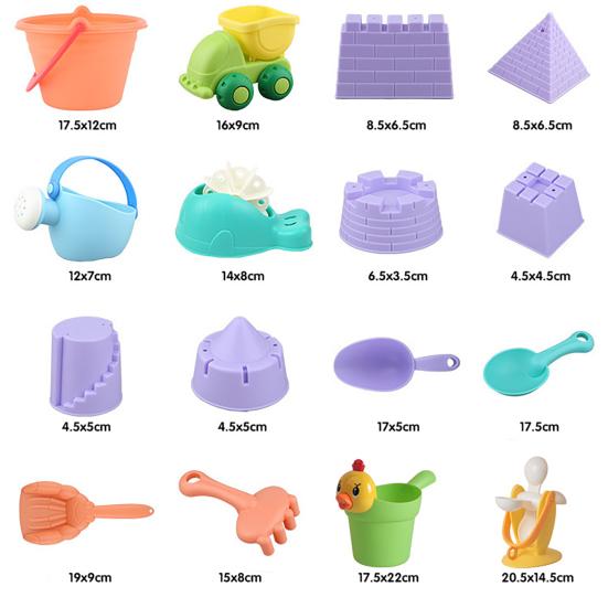 Beach Shoveling Tools Shovel Sand Toy Smooth Soft Rubber Multiple Collocation Educational Sandbeach Game