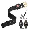 Для Tudor Black Bay Red Flower Pelagos Ремешок для часов M2542G M25707B m25727k 22 мм Нейлоновый ремешок для часов для активного отдыха и спорта Мужской Мягкий браслет