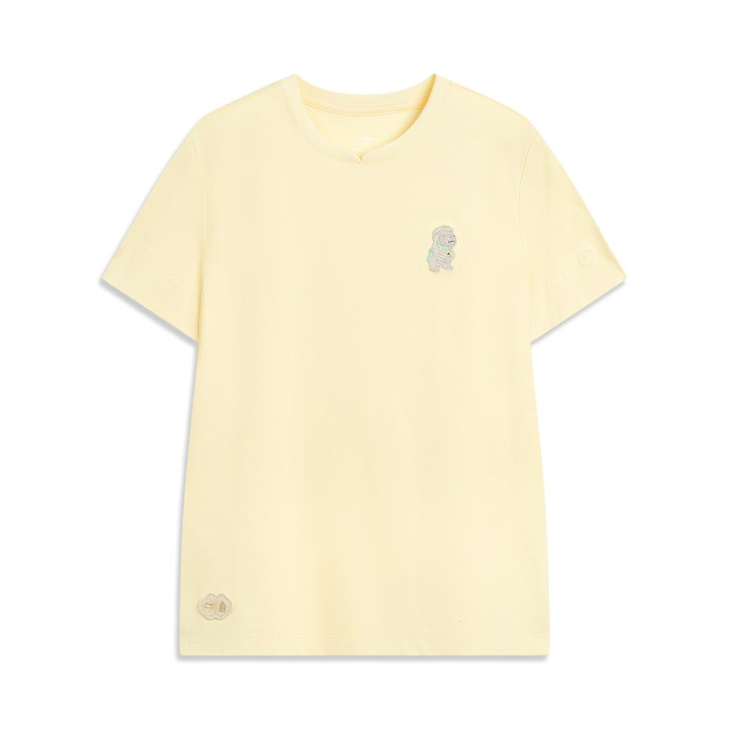 Li Ning x GUGONG,LIANMINGKUAN China Culture Collection T Shirt Women's Pudding Yellow AHSVB94-3