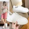 Fashion 2025 Spring Women's Outdoor Sports Shoes Solid Color White Shoes Faux Leather Lace-Up Shoes Athletic Sneakers For Casual Activit