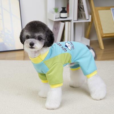 Cartoon Bear Pattern Dog Anti Shedding Jumpsuit Soft Dog Base Shirt Dog Pajamas  For Dogs Puppy