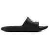 Nike Womens Kawa Shower 'Black White' (women's sizes) Black / White Slide Slippers 832655 001