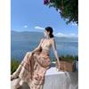Women's Summer Temperament Camisole Tank Top Seaside Holiday Halter Skirt Set