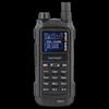 Senhaix 8800PRO Dual-Band Handheld Walkie Talkie (CN version)