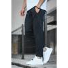 Carel Slim Fit Straight Leg Embroidered Men's Sweatpants