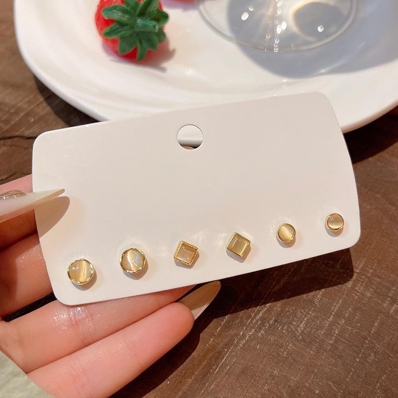 «Набор для пирсинга ушей с жемчугом в корейском стиле»: Маленькие, универсальные серьги для студентов — элегантные и простые ювелирные изделия высокого класса.