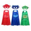 Costume for Fancy PJ Present [Yimidear] Kids, Cape, Mask, Dress, Children's Day, Outing! Masks, Cosplay/Party/Christmas